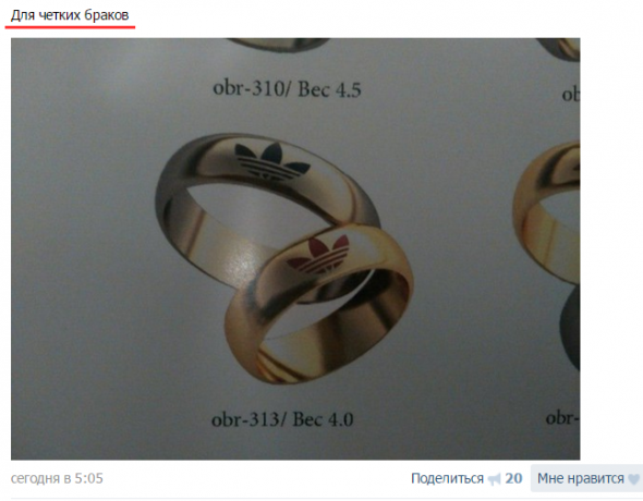 Смешные комментарии из социальных сетей соцсети, юмор