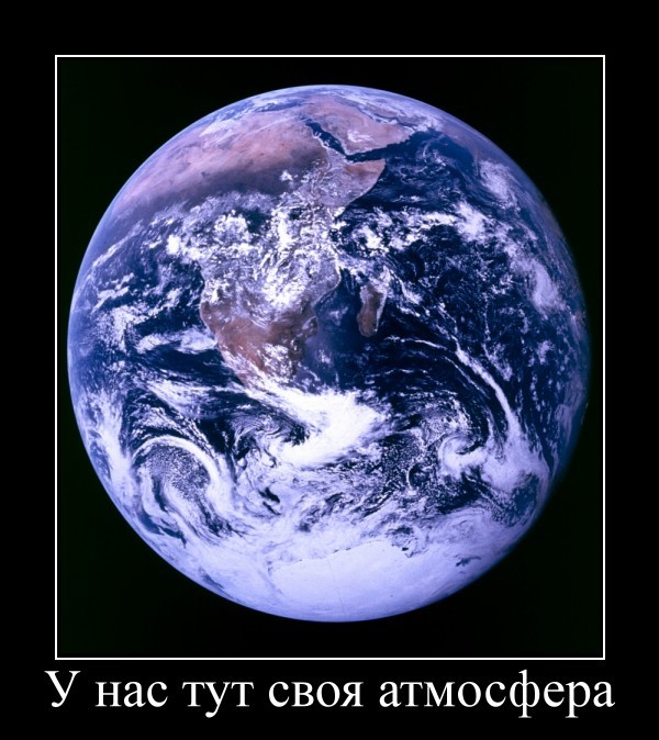 Физики тоже шутят: самые смешные открытки про науку! Физики тоже шутят: самые смешные открытки про науку! физики тоже шутят,юмор