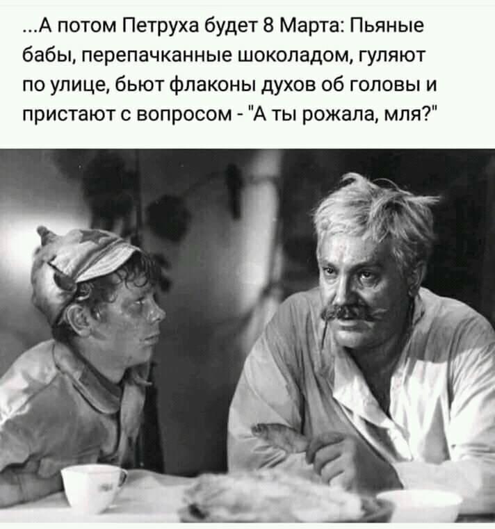 — Че подарить жене на день рождения, ума не приложу!... Весёлые,прикольные и забавные фотки и картинки,А так же анекдоты и приятное общение