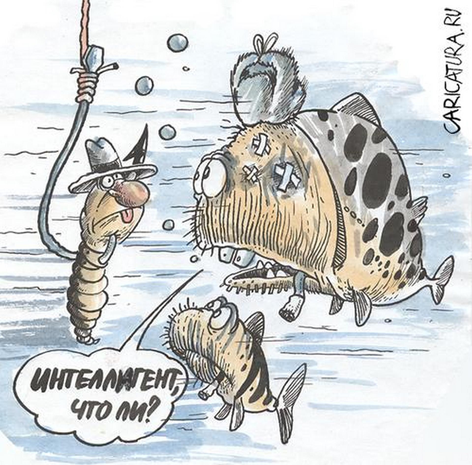 Рыба карикатура