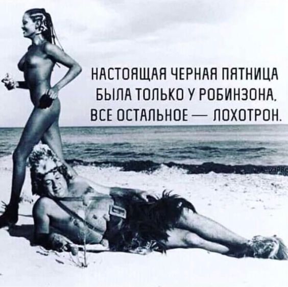 Приехал в деревню новый священник.Захотел познакомиться с прихожанами... весёлые