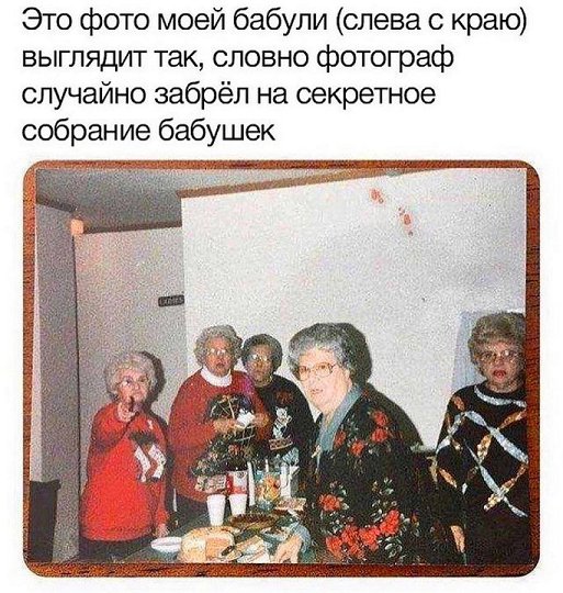 Дождались! Новая подборка юмора 