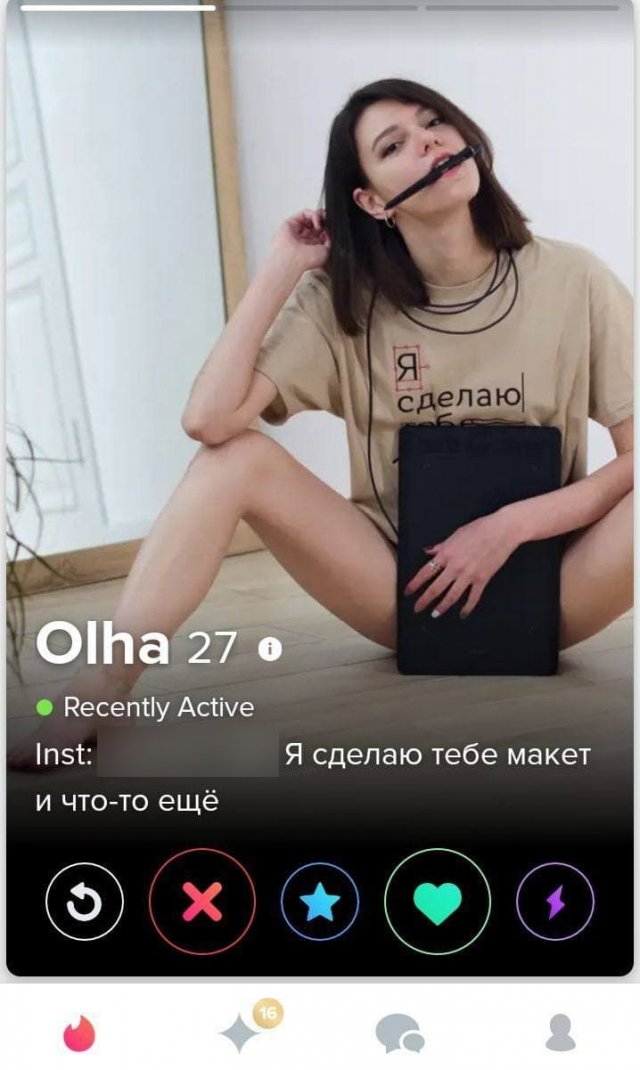 Забавные анкеты с сайтов знакомств от парней и девушек Забавные анкеты с сайтов знакомств от парней и девушек позитив,смешные картинки,юмор