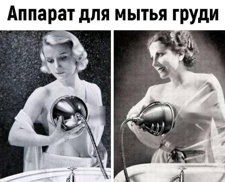 Воспитательница детского сада на родительском собрании... Воспитательница детского сада на родительском собрании... Весёлые,прикольные и забавные фотки и картинки,А так же анекдоты и приятное общение