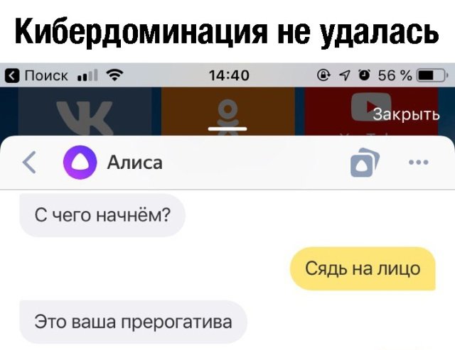 Фотоподборка понедельника 