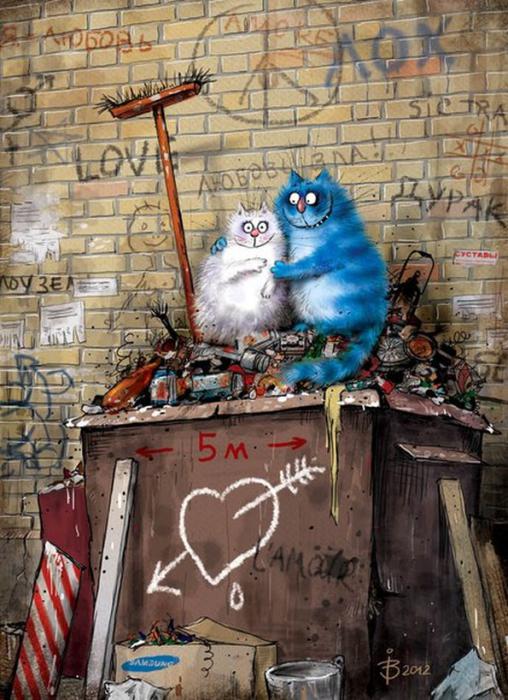 Непростая жизнь дворовых кошек и котов. Художница Ирина Зенюк Непростая жизнь дворовых кошек и котов. Художница Ирина Зенюк иллюстрация