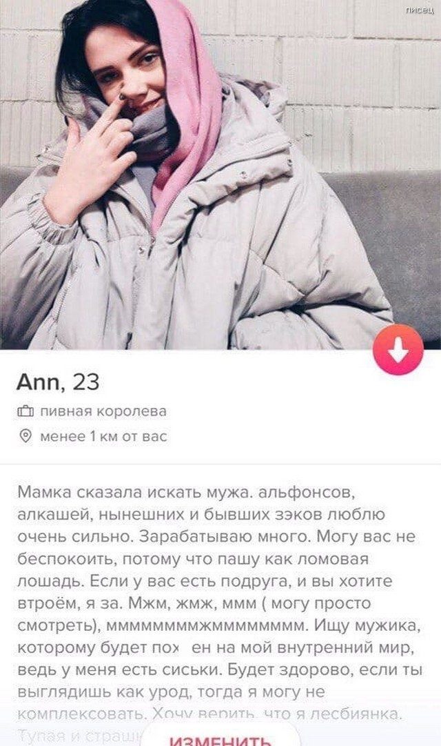 Ну что, малыш, познакомимся? Я жду! 