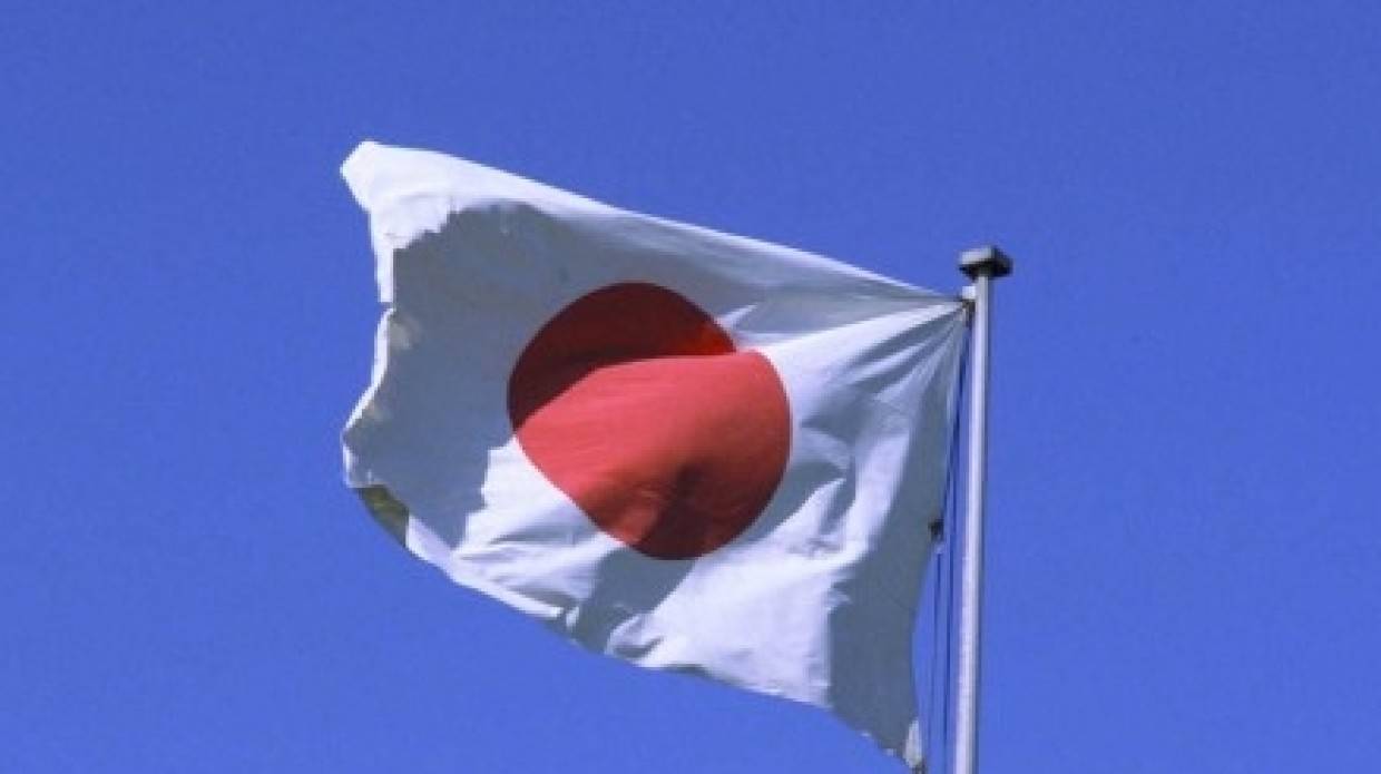 Власти Японии приостановили выдачу виз гражданам России