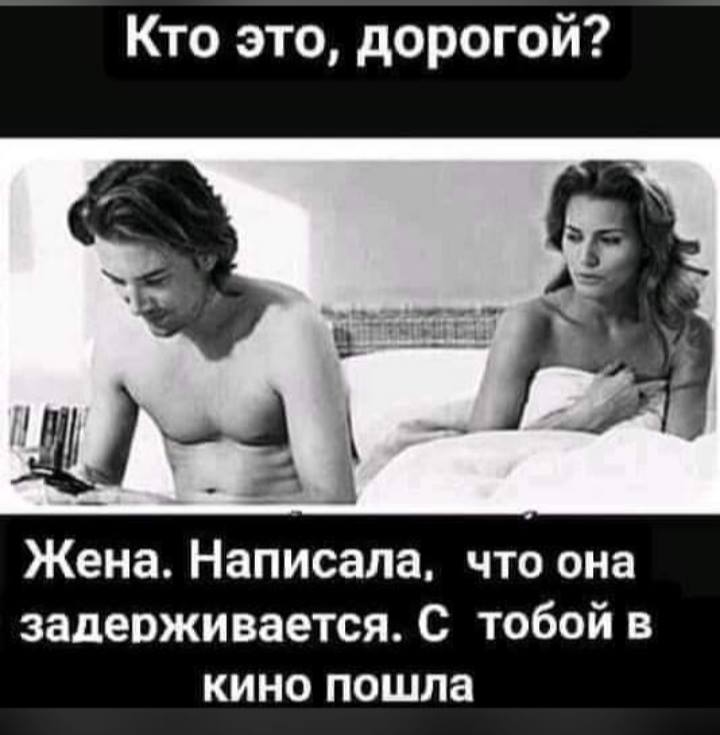 Инструктор по прыжкам с парашютом, отработав свое, собрался уходить домой. К нему подбегает руководитель полетов... весёлые, прикольные и забавные фотки и картинки, а так же анекдоты и приятное общение