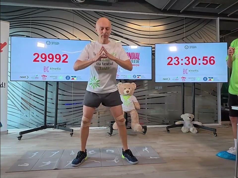 Андрей Рошу