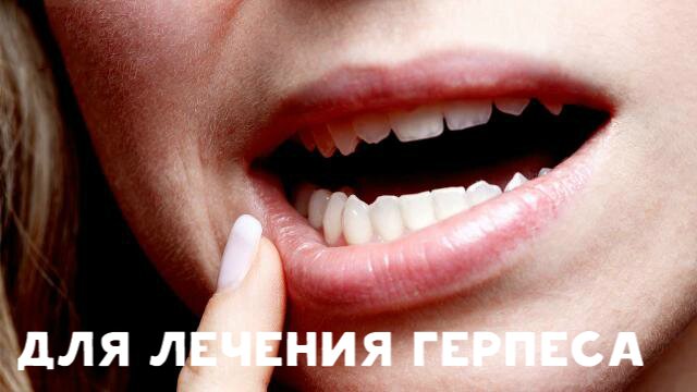 Спирт в быту