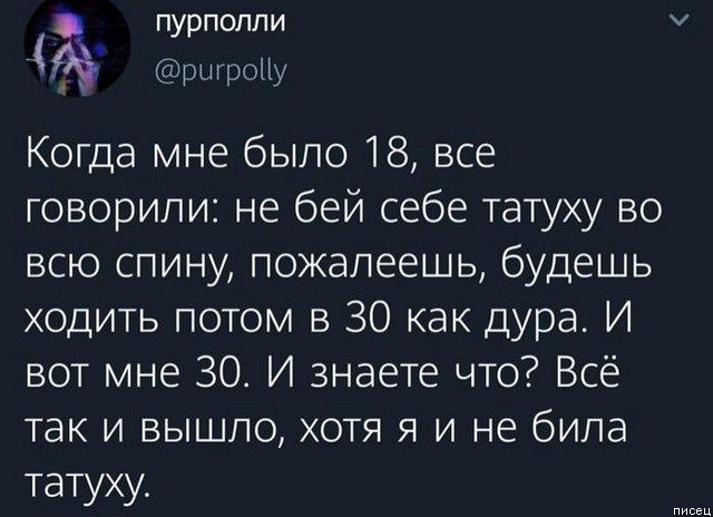 И снова комментарии из социальных сетей, и снова шедевры! И снова комментарии из социальных сетей, и снова шедевры! позитив,смешные картинки,юмор