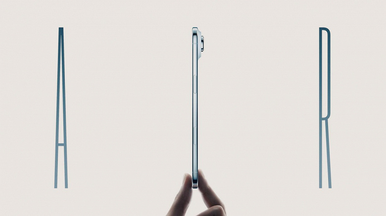 Представлен абсолютно новый iPhone Air