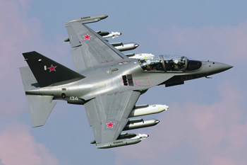 Як-130 усилит подготовку пилотов Версия для печати Обсудить на форуме