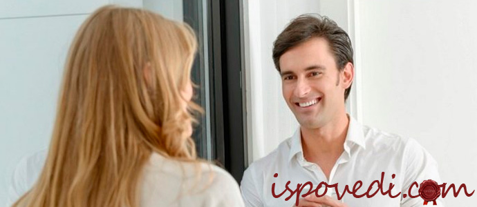 нравится замужняя женщина