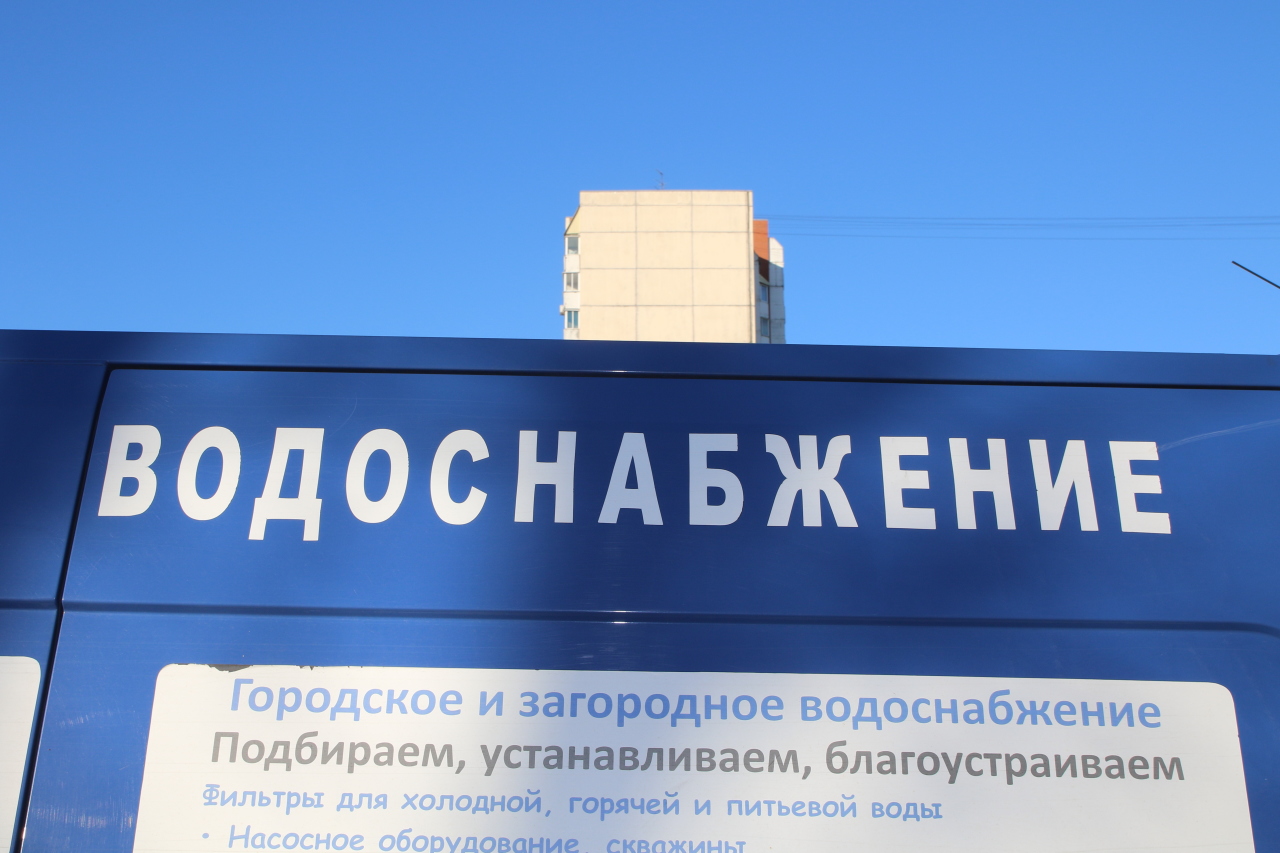 Отключения коммунальных услуг в Архангельске на 9 июня 2023
