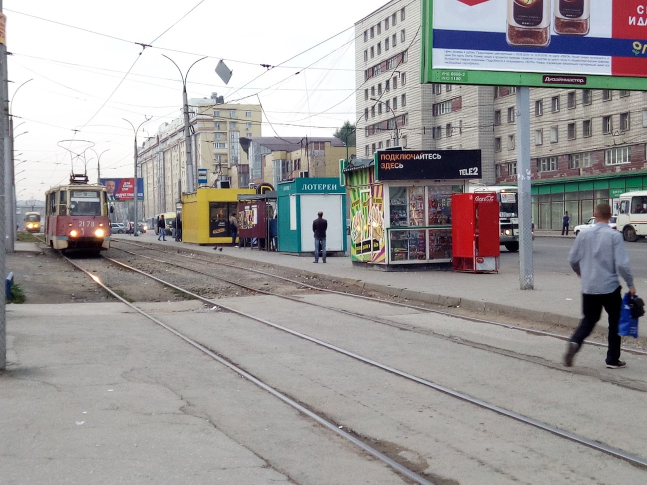 Башня остановка новосибирск