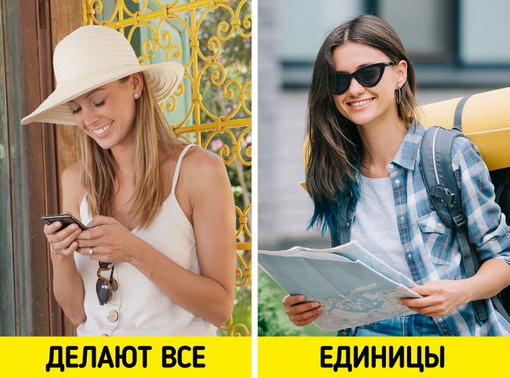 14 досадных ошибок, которые могут превратить отпуск мечты в феерический провал 14 досадных ошибок, которые могут превратить отпуск мечты в феерический провал может, чтобы, паспорт, с собой, вообще, отель, только, будет, стоит, лучше, отдыха, просто, заранее, об этом, Пришлось, Поэтому, билеты, полагаться, номер, могут