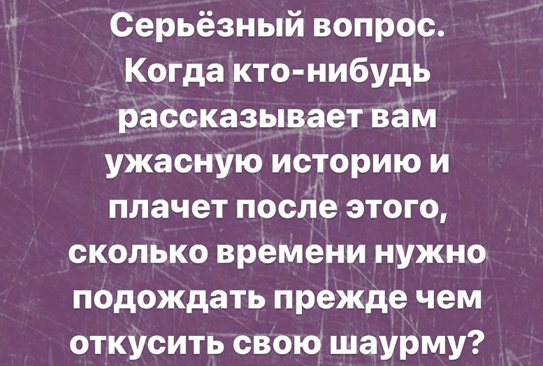 Когда я говорю, что у меня все лежит на своих местах, это значит, что если мне понадобится ручка, я отодвину холодильник и возьму свою ручку 