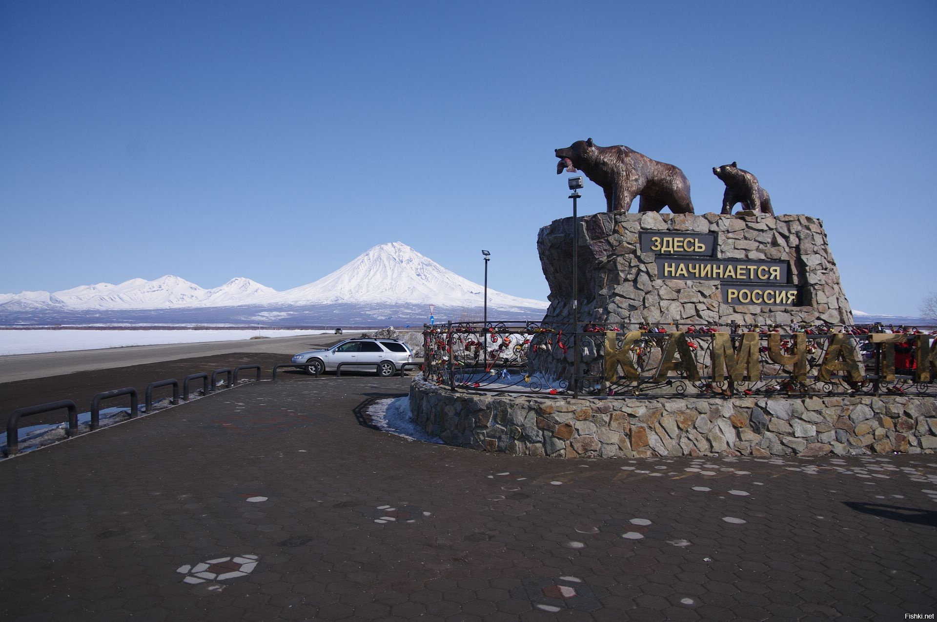 Гор петропавловск камчатский