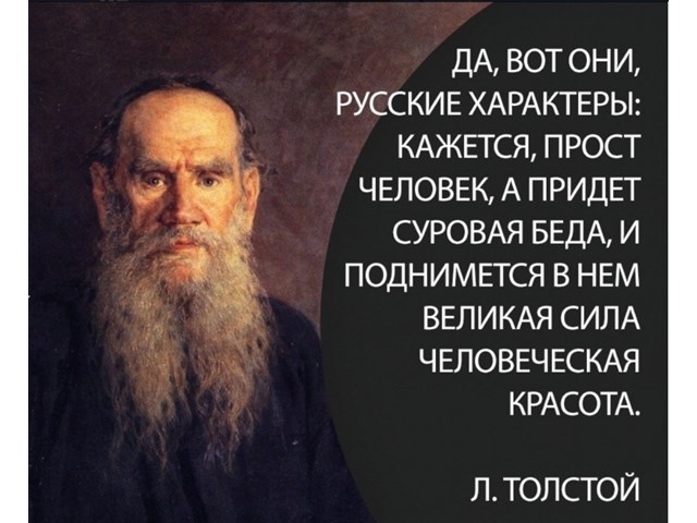 Неопытный летчик сбил 1-й самолет, 2-й протаранил. Выпрыгнув, на земле взял немцких летчиков в плен история