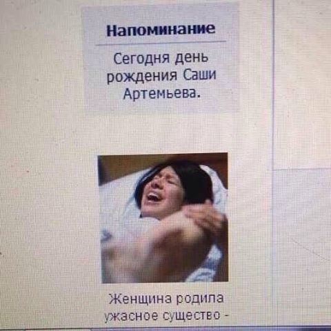 И на закуску немного релевантной рекламы случайность, совпадение, совпадения