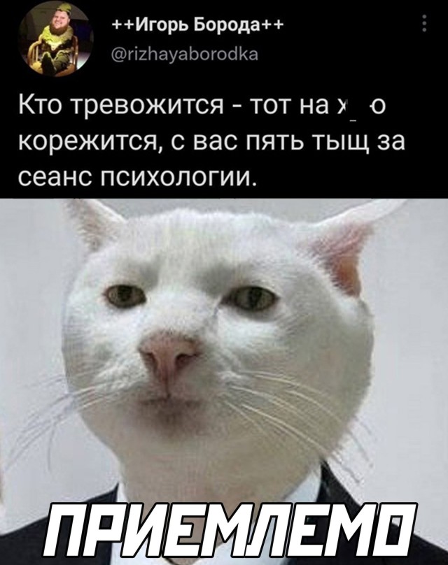 Подборка смешных картинок Подборка смешных картинок приколы,смешные картинки,юмор