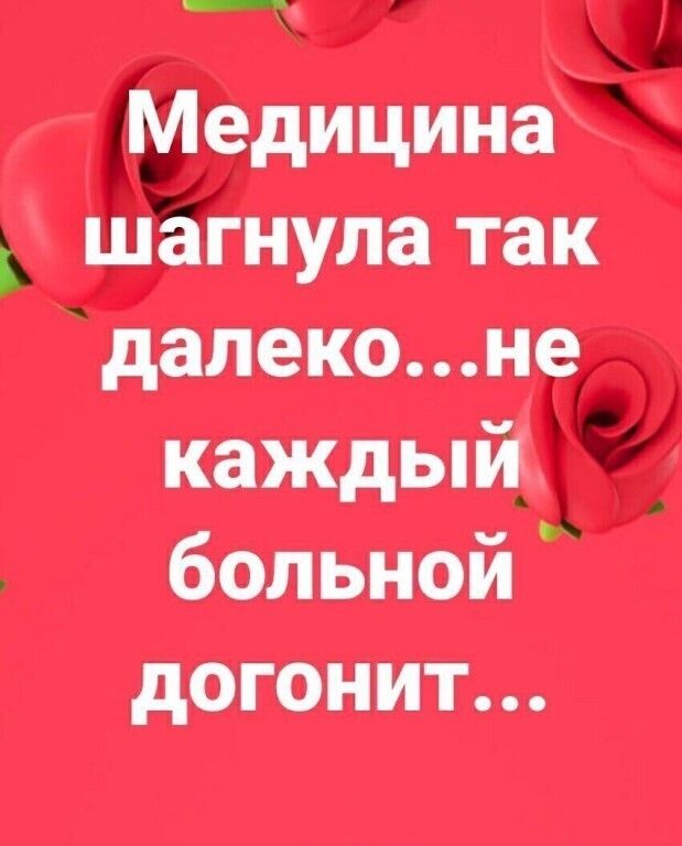 Коллекция юмора для поднятия настроения Коллекция юмора для поднятия настроения