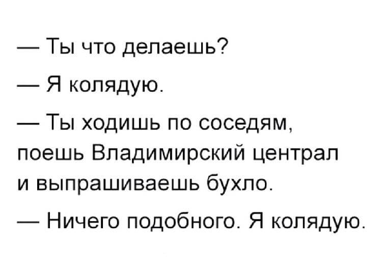 15 интересных историй из интернета от обычных людей для поднятия настроения! юмор