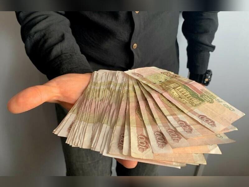 Бюджет Читы на 2026 год был принят в первом чтении