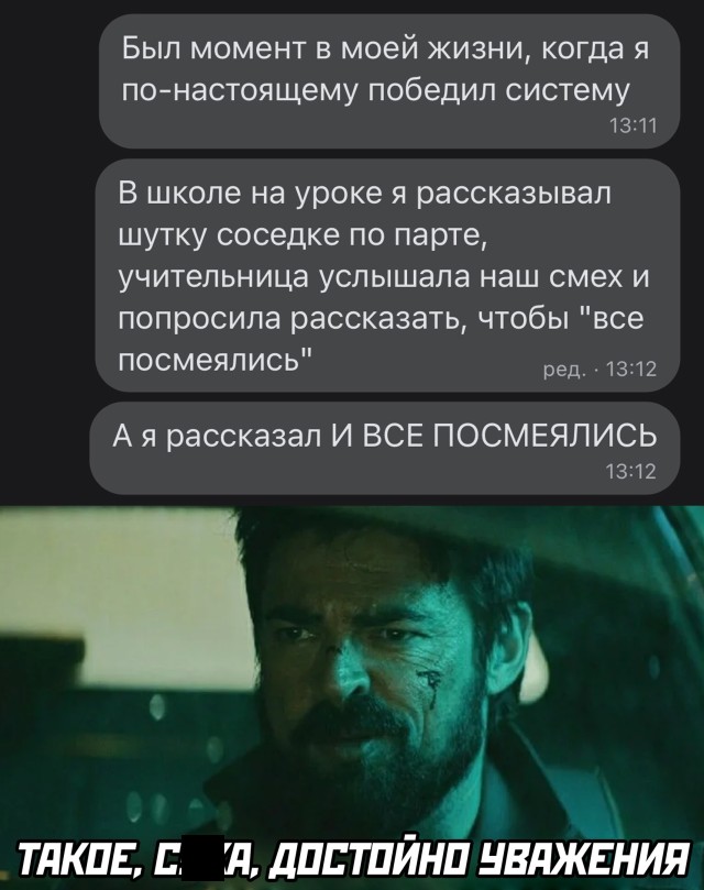 Подборка смешных картинок Подборка смешных картинок приколы,смешные картинки,юмор