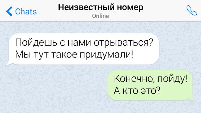 Не люблю тебе рассказывать о проблемах.. домашний, советы, американцы, территории, люблю, рассказывать, проблемах, Почему, часто, поводу, мыслиРоссийский, твоих, проблем, потому, какойто, жесткий, алгоритм, решения, поработать, постановил