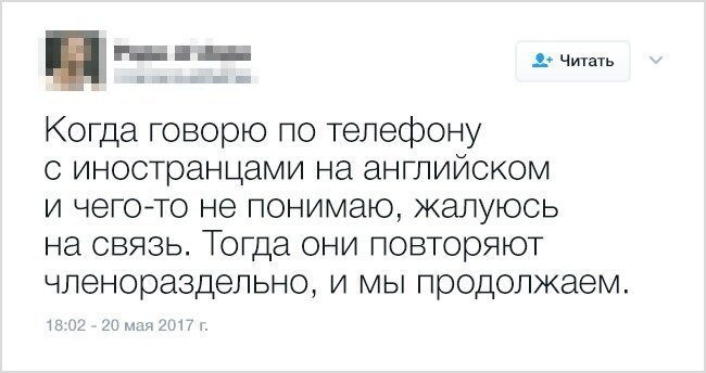 Прикольные советы из соцсетей 