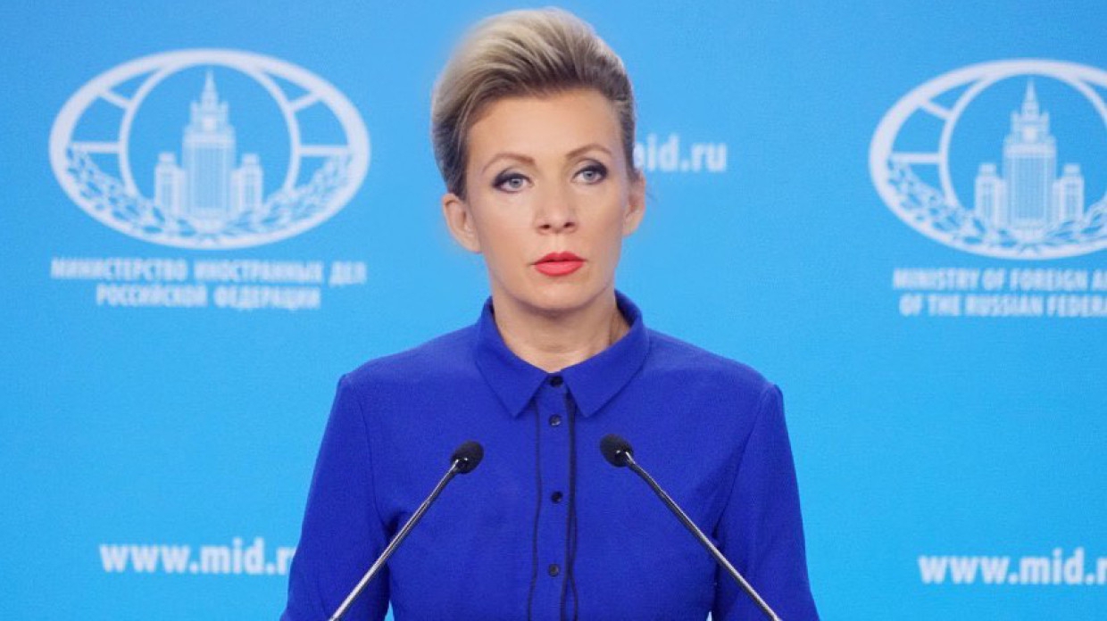 Захарова сообщила о реакции России на «Крымскую платформу» Украины Политика
