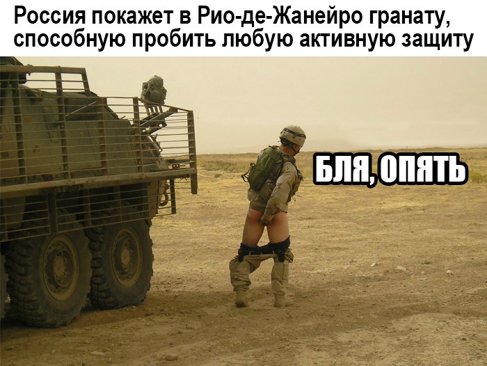 Картинки с надписью непобедимый