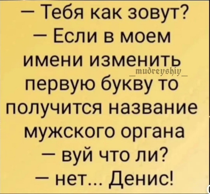 Безошибочно у нас получаются только ошибки 