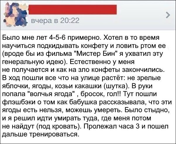 Прикольные картинки картинки для хорошего настроения, прикол, юмор
