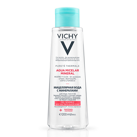 Мицеллярное молочко, рисовый скраб, "умная" щетка для очищения лица и другие бьюти-новинки Новости красоты