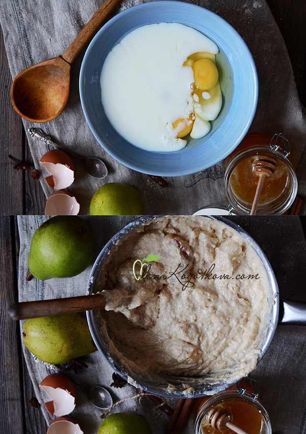Pear Cake