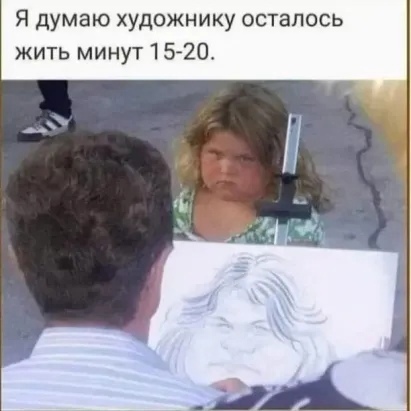 Юмор из интернета 698 анекдоты,позитив,смех,улыбки,юмор