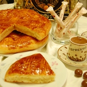 Гата Гарнийская