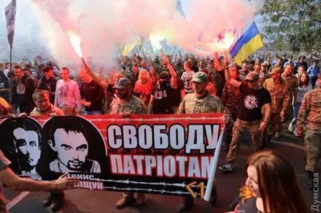 Летнее обострение: Все украинцы – бандеровцы... и Крым