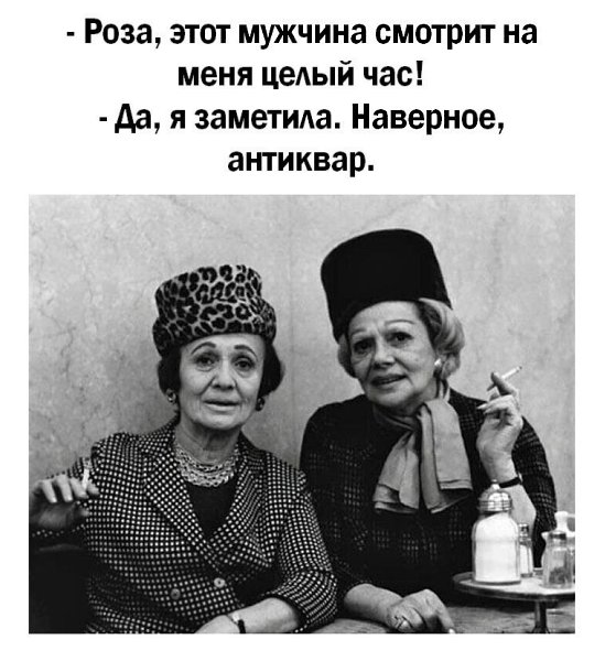 Если ты дома проходишь мимо своего мужа в трусах… настроение, хорошее, вторую, можно, огромная, Всётаки, Начали, отвалилась, Организовали, беженцы, патрули, улицах, своими, следить, сначала, Может, единоверцами, чтобы, курили, общественных