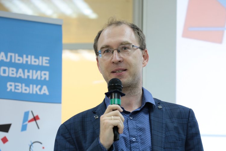  Ольга Мерзлякова / «Научная Россия»