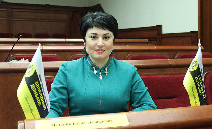 Депутат ДНР рассказала украинцам, чего им ждать от пенсионной реформы по рецептам МВФ