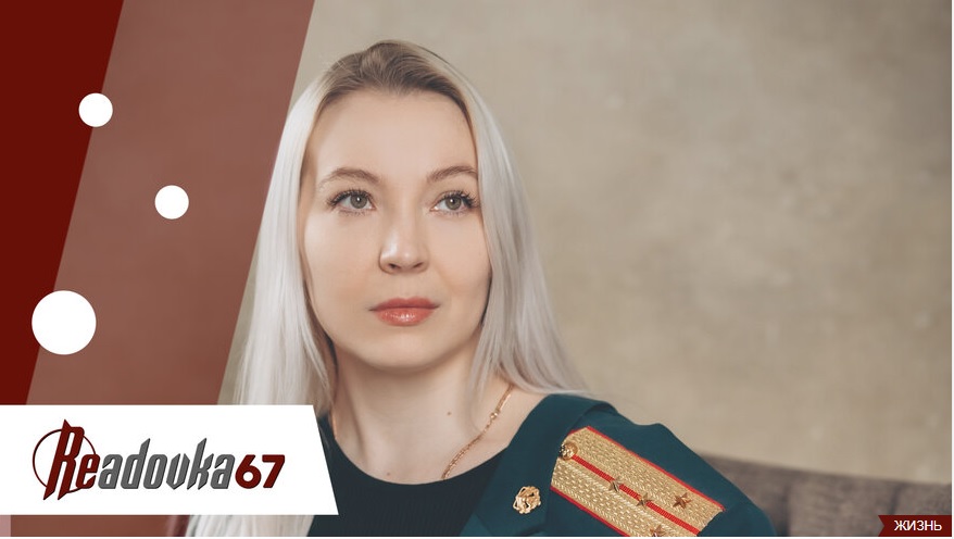 «В отличие от других коротких звонков этот был длинным. Муж прощался»