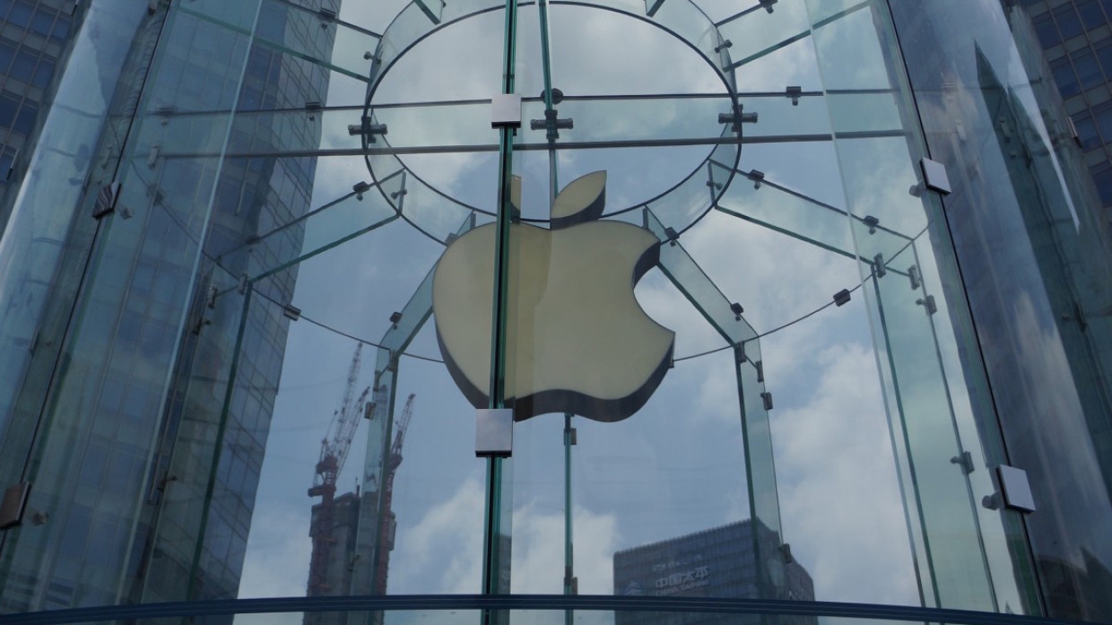 Apple экстренно устранила уязвимость данных пользователей своих устройств