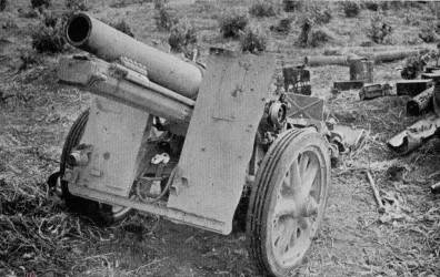 Послевоенное использование немецких 75 и 150-мм пехотных орудий г,Москва [1405113],оружие