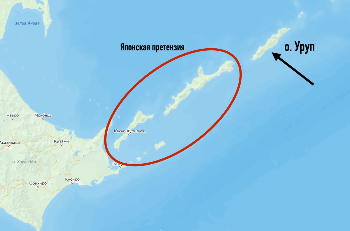 Что это за российский остров Уруп, рядом с которым обнаружили подводную лодку США