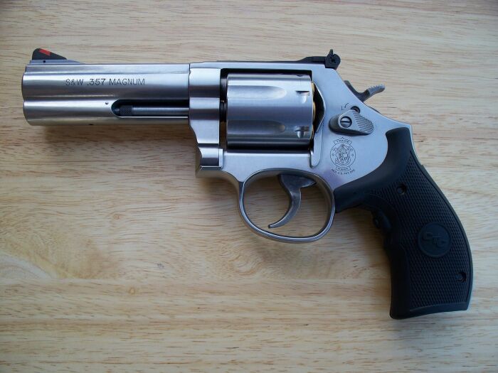 Серьезная пушка для серьезных парней. |Фото: ru.wikipedia.org.